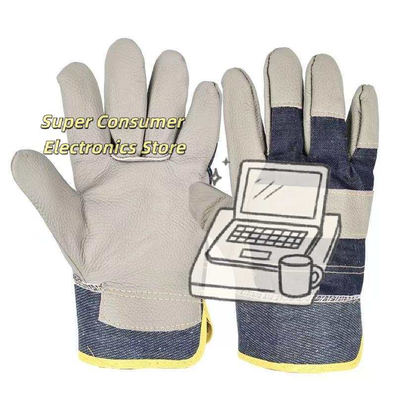 Heavy Equipment Yard - 1 Pair Cowhide Denim Gloves Thickened