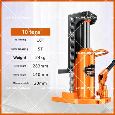 Claw Type Hydraulic Lifting Ja – обзор и цена Heavy Equipment Workshop