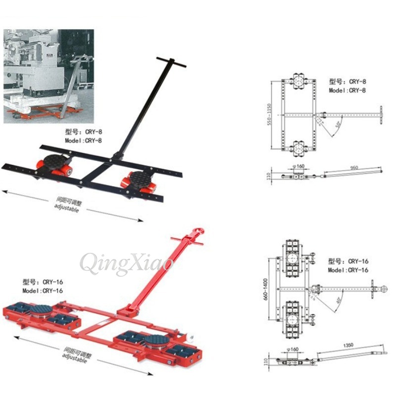 Dual Row Machinery Moving Skat – обзор и цена Heavy Equipment Industry