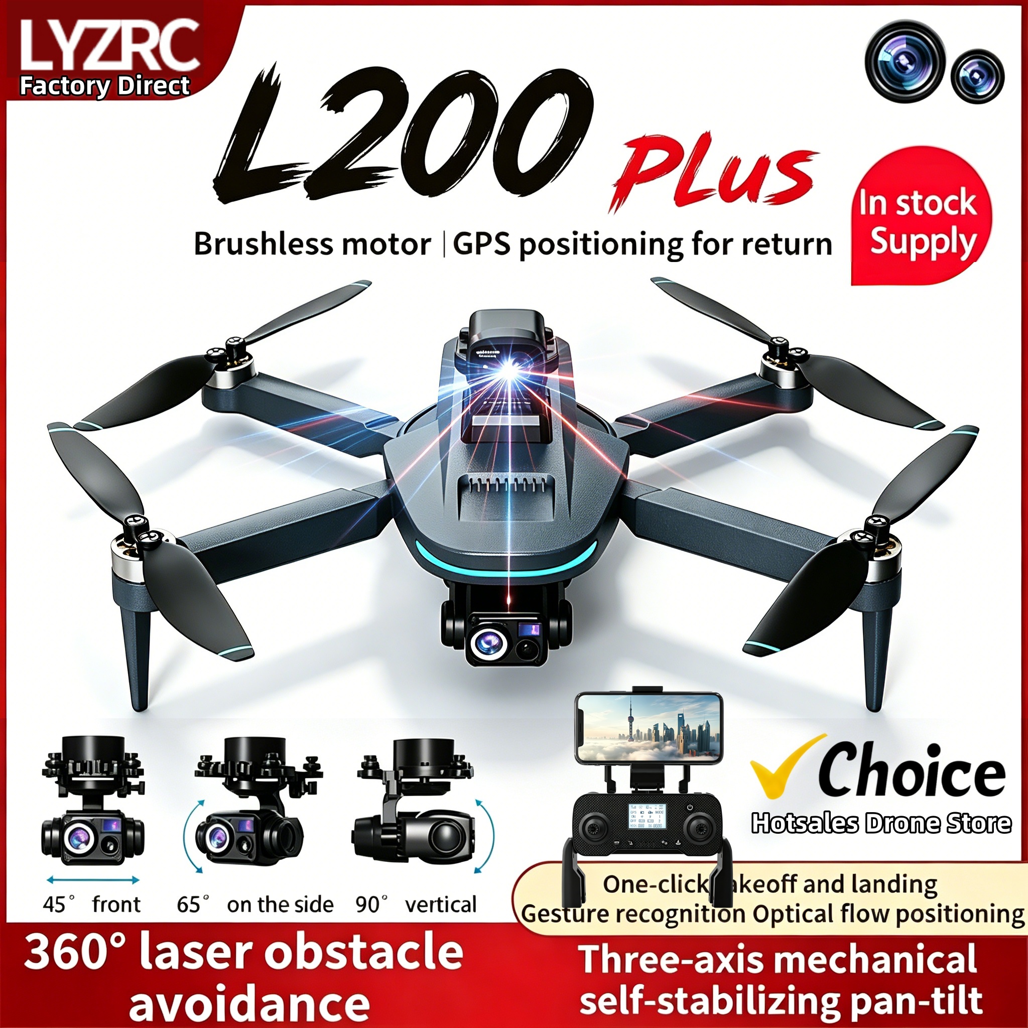 New L200 Plus GPS Drone Factor – обзор и цена Laser Level Rotary