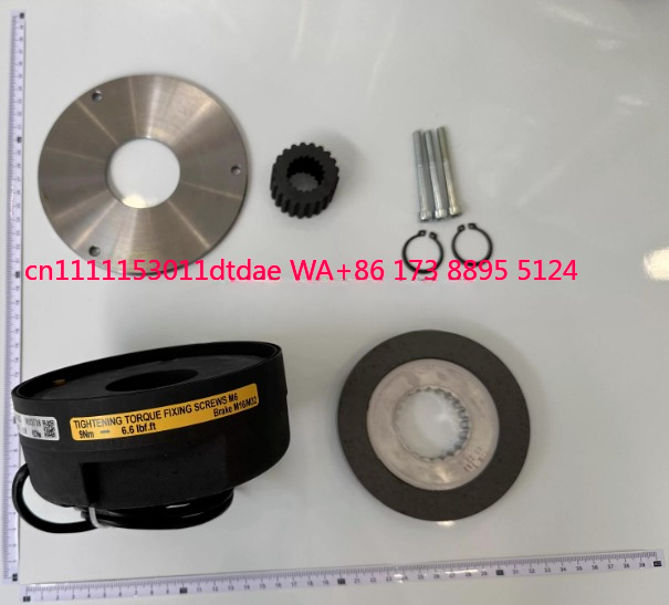 Crane Brake Assembly for Konec – обзор и цена Heavy Equipment Industry