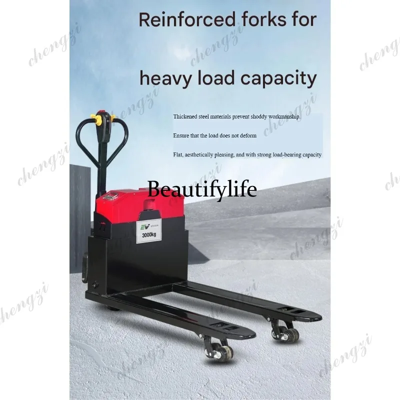 a55  3-ton All-electric Forkli – обзор и цена Electric Pallet Jack