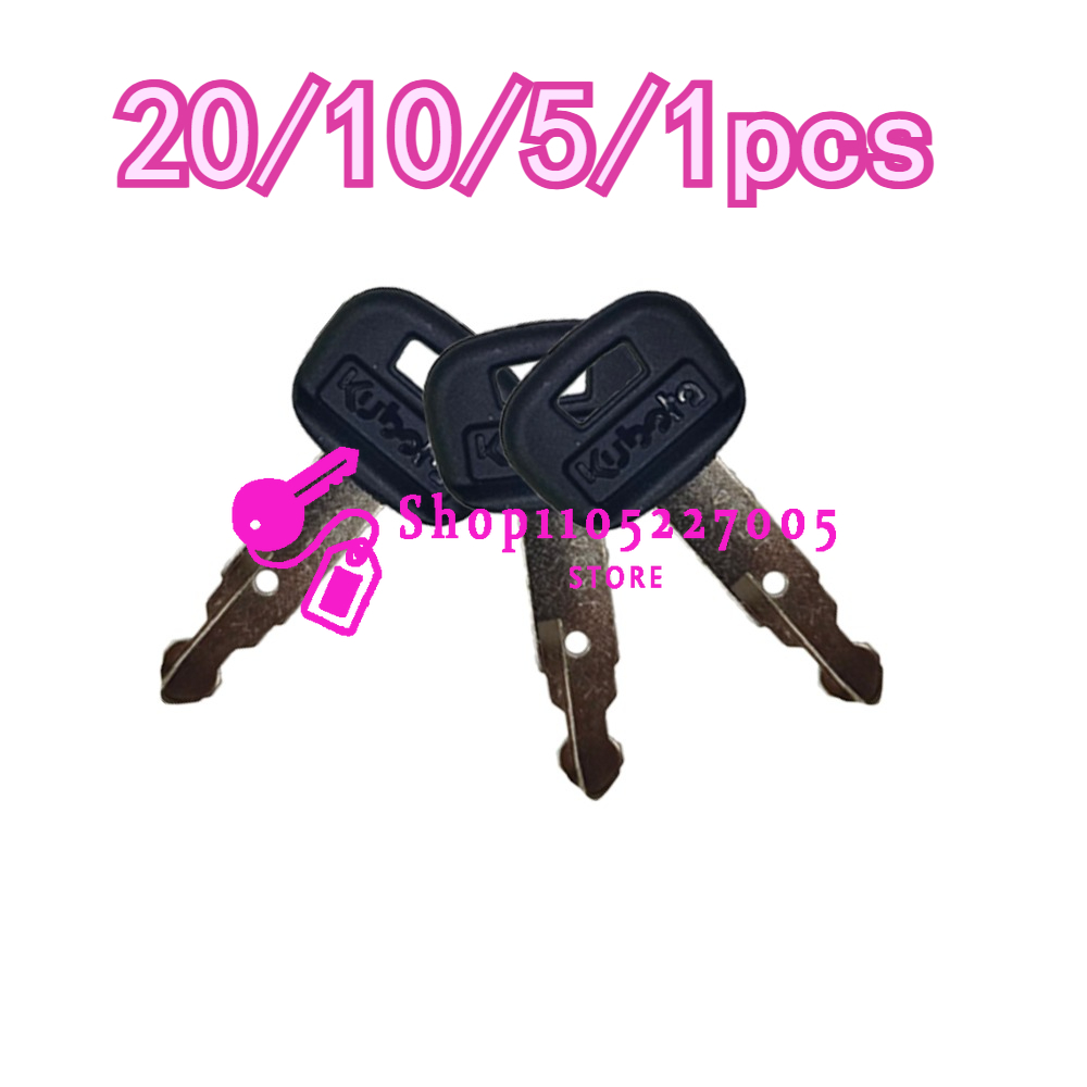 20/10/5/1pcs New Ignition Swit – обзор и цена Heavy Equipment Kubota